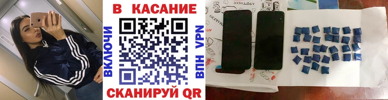 Меф Рубцовск