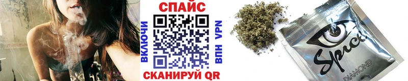 нарко площадка формула купить цена Рубцовск Бутират оксибутират