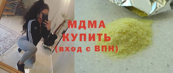 хмурый Алексин
