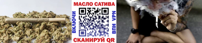 ТГК жижа  МЕГА   Рубцовск  купить наркоту 
